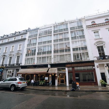 Great Studio Flat In Central London Zone 1 Екстер'єр фото